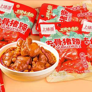 थोक चीनी व्यंजन ब्राईड पोर्क पेट-प्रोटीन युक्त स्नैक्स मसालेदार स्वाद के साथ - Product Image 5