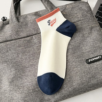 Chaussettes en coton pour homme Bioserica Era, design tendance, chaussettes mi-hautes avec tissu respirant et doux, chaussettes décontractées et sportives