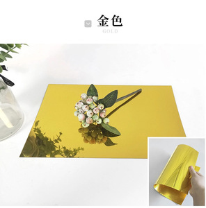 Оптовая продажа: глянцевый ковер-дорожка для свадебных церемоний, зеркальный ковер для сцены, свадебный декор - Product Image 4