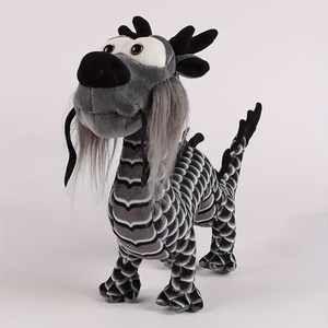 Drago nero peluche giocattoli Kawaii drago cinese animali imbalsamati per il nuovo anno regalo di simulazione di bambole di peluche di drago - Product Image 2