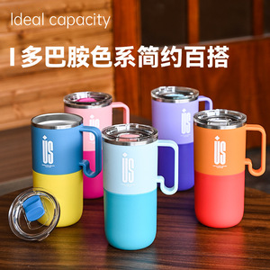 Nouveau Gobelet Isotherme 30oz Color Block 2026 en Acier Inoxydable avec Poignée et Couvercle pour Café et Thé - Product Image 5
