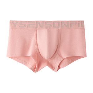 <span class=keywords><strong>Boxer</strong></span> da <span class=keywords><strong>uomo</strong></span> traspirante modale mutande morbide a vita media Shorts a maglia ad asciugatura rapida biancheria intima elasticizzata da <span class=keywords><strong>uomo</strong></span> <span class=keywords><strong>Boxer</strong></span> Shorts - Product Image 5