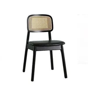 日本设计师复古藤条靠背木制餐椅北欧小酒馆流行柳条Pu皮革座垫侧椅