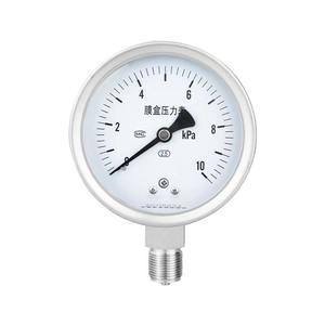 Manómetro de Diafragma de Alta Calidad SS304 SS316, Sensor de Presión, Tipo General - Product Image 1