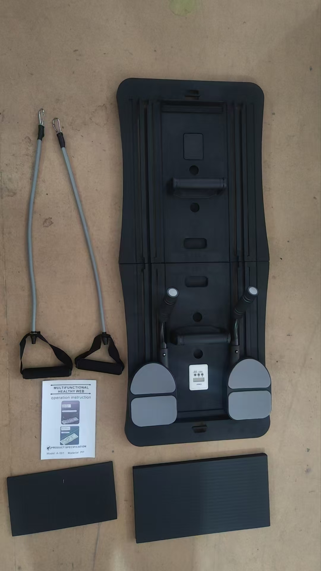 Multifonction | Noir