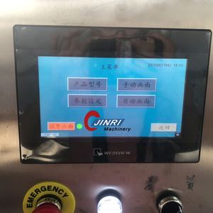 QGF-450 remplissage de lavage de bouteille d'eau de 5 gallons et machine de capsulage - Product Image 5