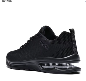 รองเท้าวิ่งตาข่ายระบายอากาศสำหรับผู้ชาย น้ำหนักเบา แฟชั่นทันสมัย เหมาะสำหรับกีฬาบาสเกตบอล เทนนิส ฤดูใบไม้ผลิ ฤดูใบไม้ร่วง - Product Image 5