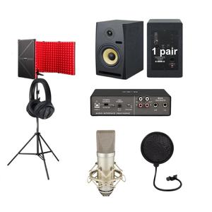 Ensemble complet d'équipement de studio musical avec haut-parleur de monitoring, microphone de studio Ui87, kit d'équipement de podcast pour studio - Product Image 1