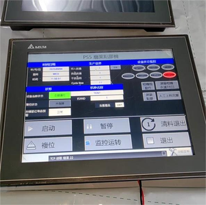 HMI à configuration rapide avec programmation facile : Delta DOP-112mx Écran tactile PC industriel - Product Image 2