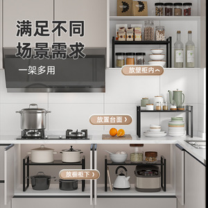 Estante multifuncional para almacenamiento de zapatos, de acero al carbono, sin necesidad de instalación, para armario, cocina, baño, organizador - Product Image 2