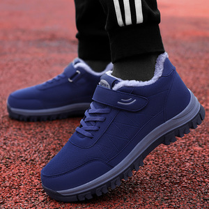 Winter Warm Cotton <b>Shoes</b> <b>For</b> <b>Elderly</b> Unisex Synthetic Upper Rubber Outsole MX2099 Fitness Walking <b>Shoes</b> - Product Image 2