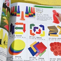 Impression de boîtes personnalisées CMYK, estampage à chaud, papier couché, jouets sportifs pour enfants, instructions, reliure parfaite, carton, livres d'art à couverture souple
