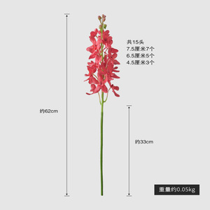Fleurs d'orchidées Vanda artificielles Yoshinobu en soie polyester, 16 pièces, branche unique, plante décorative d'intérieur, jaune, rouge, blanc - Product Image 4