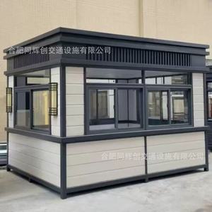บูธยามพลาสติกไม้สไตล์ยุโรป โครงเหล็กแบบพกพา สำหรับใช้งานกลางแจ้ง - Product Image 3