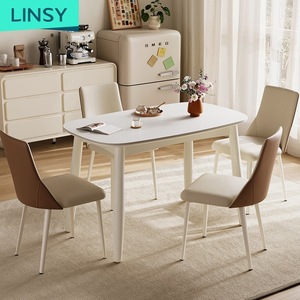 โต๊ะอาหารอัจฉริยะดีไซน์เรียบง่าย LINSY Home Furniture ขนาด 1.2 ม. สีขาวทันสมัย รุ่น PW1R-A PW1R-A โต๊ะอาหารอัจฉริยะสีขาวทันสมัย รุ่น PW1R - Product Image 2