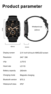 สมาร์ทวอทช์ <span class=keywords><strong>HK21</strong></span> รุ่นยอดนิยม หน้าจอ AMOLED พร้อม NFC สายรัดข้อมือ แฟชั่น ฟิตเนส สมาร์ทวอทช์ - Product Image 5