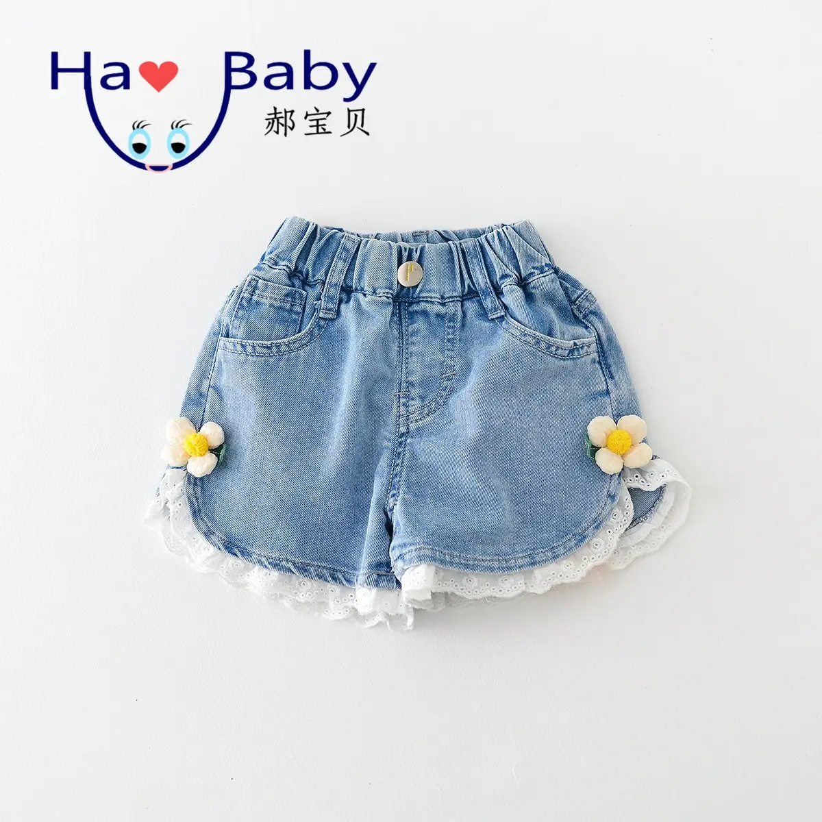 2023 hao bé mùa hè mới bé mặc Quần short bé gái ngọt ngào cỡ nhỏ và vừa trẻ em ren hoa quần denim mỏng