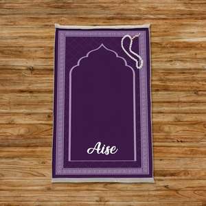 Tappetino da Preghiera Premium per Musulmani - Nome Personalizzato, Design Moschea e Cuscino per Ginocchia in Fibra di Poliestere |   Regalo per Ramadan e Matrimonio - Product Image 2