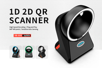 Lecteur portable Syble XB-X86 Nouvelle configuration Scanner de codes-barres omnidirectionnel 2D Matériel informatique