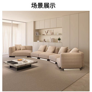 Patas de Sofá con Diseño de Tablero de Ajedrez, Acero Inoxidable, Acero Sólido, Soporte Resistente para Muebles - Product Image 1