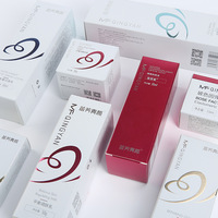 Emballage de cadeau de parfum cosmétique personnalisé revêtement UV bouteille de sérum imprimé de logo personnalisé matériaux en papier recyclé type boîte dossiers