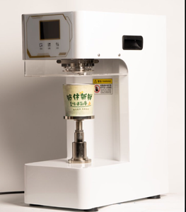 Macchina di sigillatura della tazza per il tè della bolla, Yogurt, modelli automatici del succo - Product Image 2