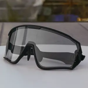 HUBO 505 Gold/White Sport <strong>Sunglasses</strong> 5 Interchangeable Lenses Custom <strong>Polarized</strong> Photochromic UV Protection Cycling <strong>Sunglasses</strong> - Product Image 1