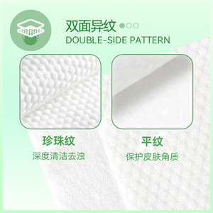 Serviette jetable pour le visage Orange Girl 22x20cm en microfibre douce, serviette nettoyante à usage sec et humide - Product Image 3