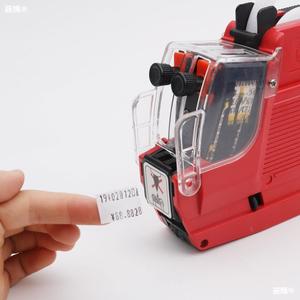 Etichettatrice Manuale Portatile a 2 Linee e 8 Caratteri MX6600, Pistola Prezzatrice per Marcatura Prezzi di Merci al Dettaglio - Product Image 2