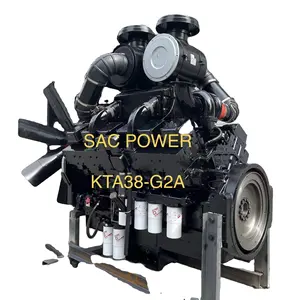 Cummins diesel generator 640KW 750KW KTA38 KTA38-G2A KTA38-G2B Generator Set with Cummins engine