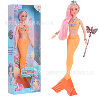Nouvelle poupée sirène en plastique de 30 cm/15 pouces avec lumière et musique, emballage en boîte colorée, rayures colorées, cadeau parfait pour les filles de 14 ans