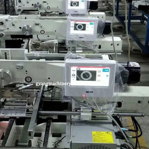 High-speed Automatic Computerized GY-HY3020 Electronic Pattern Sewing Machine 300mm*200mm - Product Image 3