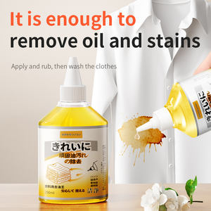 Smacchiatore per Macchie d'Olio sui Vestiti, Potente Sgrassatore per Indumenti, Rimuove Olio da Cucina/Vecchie Macchie, Sicuro per Tutti i Tessuti, Accettiamo OEM - Product Image 4