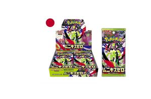 Boîte de présentation scellée authentique japonaise <span class=keywords><strong>Pokémon</strong></span> M3 Nihil Zero MEGA Zygard Booster Box TCG Jeu de cartes à collectionner - Product Image 6