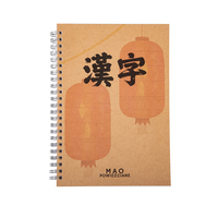 Impression personnalisée en usine A5 livre de pratique de caractères chinois cahier d'écriture d'étudiant en spirale