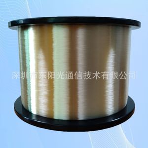 Fibra Óptica Monomodo G.657A2 de 0.25mm de Diámetro para Drones FPV y Redes Interiores - Product Image 1