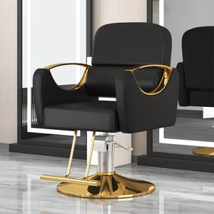 Silla de Barbero Nueva de Acero Naranja Electrochapado con Elevación de Cuero Simple para Corte de Cabello, Fácil de Colocar Boca Abajo, para Uso en Salón - Product Image 3