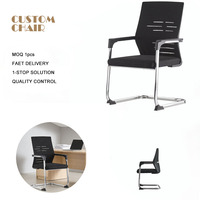 Chaise de direction ergonomique, chaise d'accueil, support dorsal ergonomique, siège confortable pour espace de réception de bureau moderne