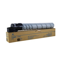 خرطوشة حبر أصلية ACV1190/290/390/490 إصدار آسيا لطابعات كونيكا مينولتا بيزهب C450i C550i C650i TN626