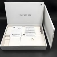 Cajas Mate Autoarmables Impermeables de Alta Calidad con Cierre Magnético para Regalos de Cumpleaños - Personalizables con Materiales Reciclados y Esponja