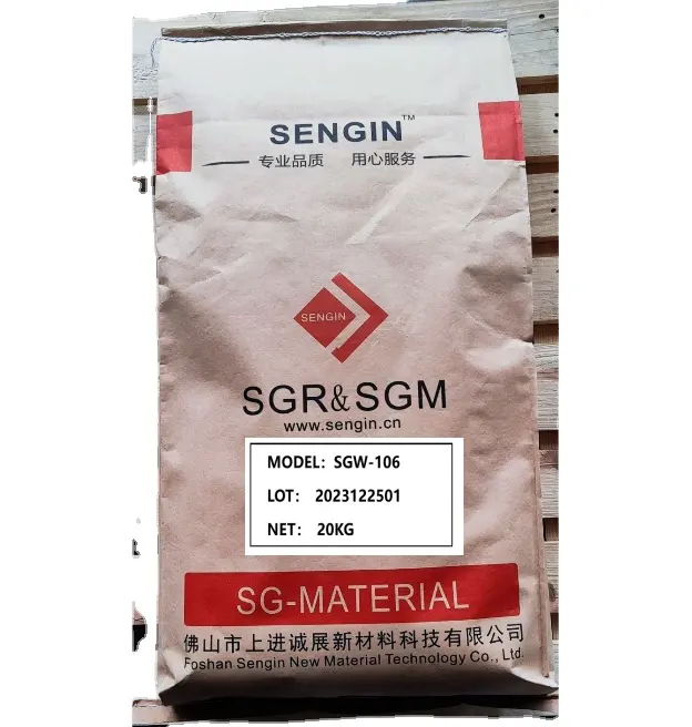 SGW-106 ผงไมโครแว็กซ์โพลีเอทิลีน, ผงแว็กซ์ PE, ทนต่อการขีดข่วนสูง, ผงแว็กซ์, ผงสัมผัส, เพิ่มความเรียบเนียน