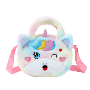 Borse a tracolla Kawaii per ragazze all'ingrosso cartone animato unicorni peluche zaino in peluche portamonete - Product Image 5