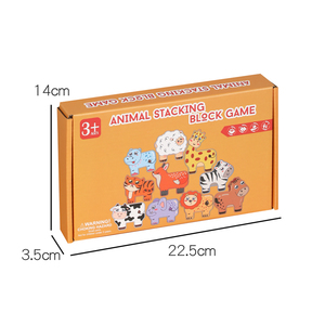 เกมส์ซ้อนสัตว์แสนสนุก สร้างสรรค์ด้วยบล็อกไม้รูปสัตว์ ของเล่นเสริมพัฒนาการสุดฮิตสำหรับเด็ก - Product Image 5