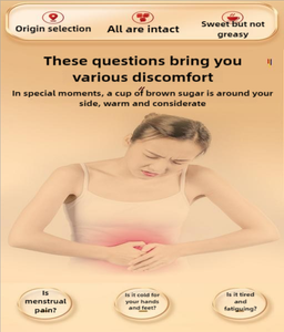 Cubes <span class=keywords><strong>de</strong></span> cassonade roses biologiques traditionnelles chinoises personnalisables en vrac sans additifs et soulageant les émotions <span class=keywords><strong>sucre</strong></span> brun - Product Image 6