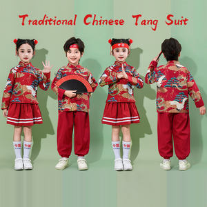 <span class=keywords><strong>ชุด</strong></span>ฮั่นฝูเด็กแบบดั้งเดิม <span class=keywords><strong>ชุด</strong></span>ถังสูทสีแดง โพลีเอสเตอร์ ลาย 3 มิติ ติดกระดุม <span class=keywords><strong>ชุด</strong></span>เทศกาล สำหรับเด็กทั้งชายและ<span class=keywords><strong>หญิง</strong></span> แบบใหม่ - Product Image 2