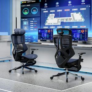 Chaise de bureau exécutive chaise pivotante chaise de bureau en maille avec soutien lombaire chaise de bureau ergonomique à dossier haut avec accoudoir 6D - Product Image 1