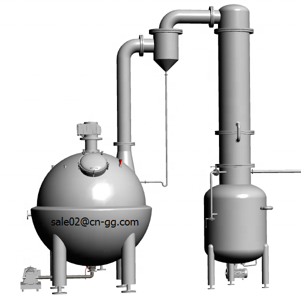 Factory Price Vacuum Evaporator Jam Concentrator Food Grade Milk Honey Vacuum Evaporation