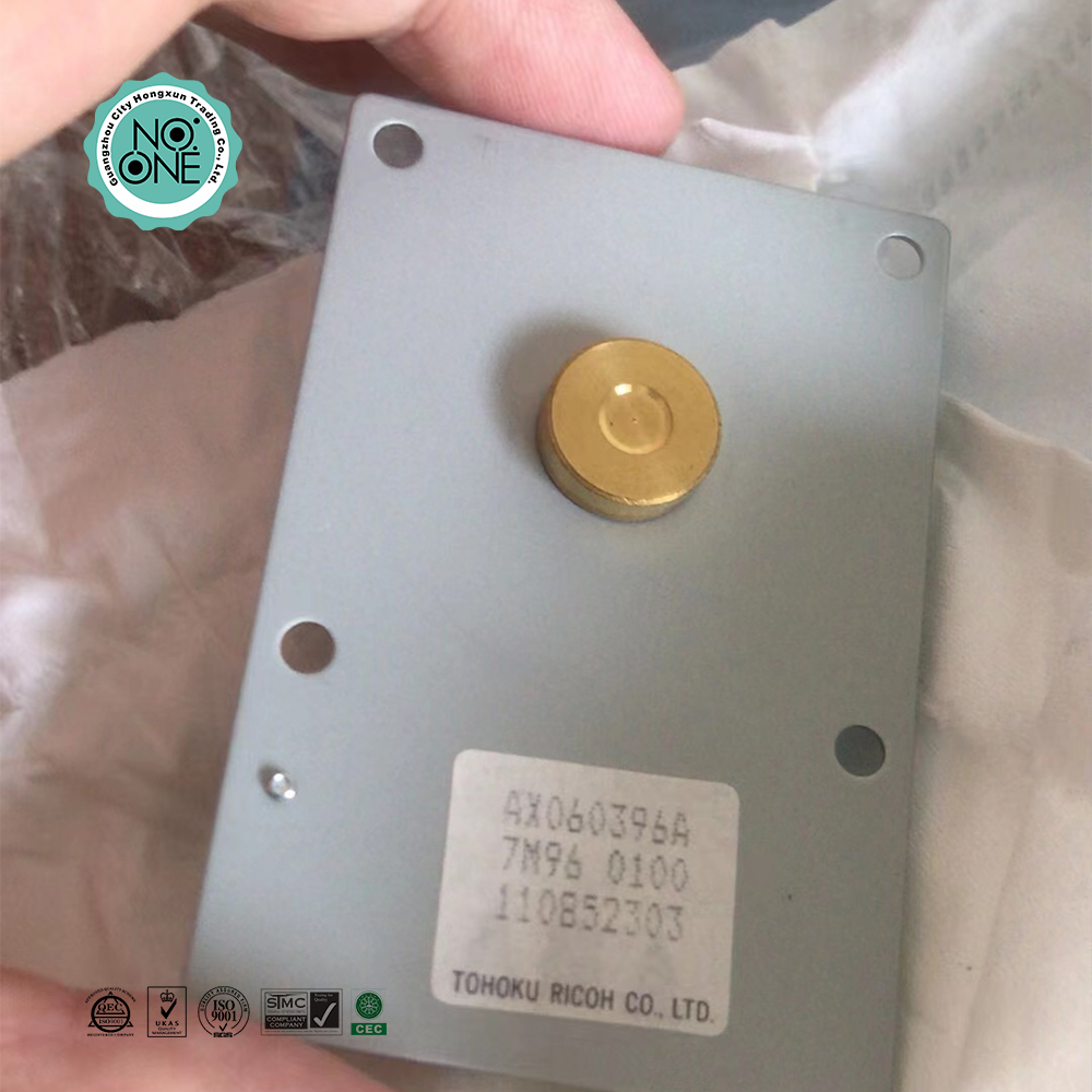 Printer Polygon Mirror Motor Replacement For Ricoh & Lanier Models - Multiple Part Numbers
