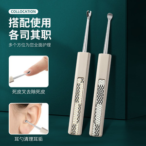 Home pedicure tool set: nail clippers, nose hair <b>trimmer</b>, nail clippers, nail pliers, nail file, ear pick, etc. - Product Image 5