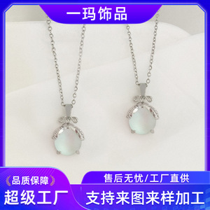 Firefly Pendant <b>Necklace</b> Titanium Steel Clavicle Chain For Women Themed Insect Design Trendy <b>Delicate</b> Jewelry - Product Image 5